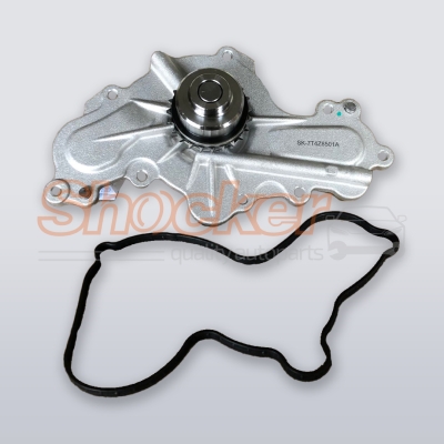 Imagen del producto SK-7T4Z8501A